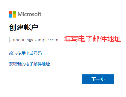 1623124970663099