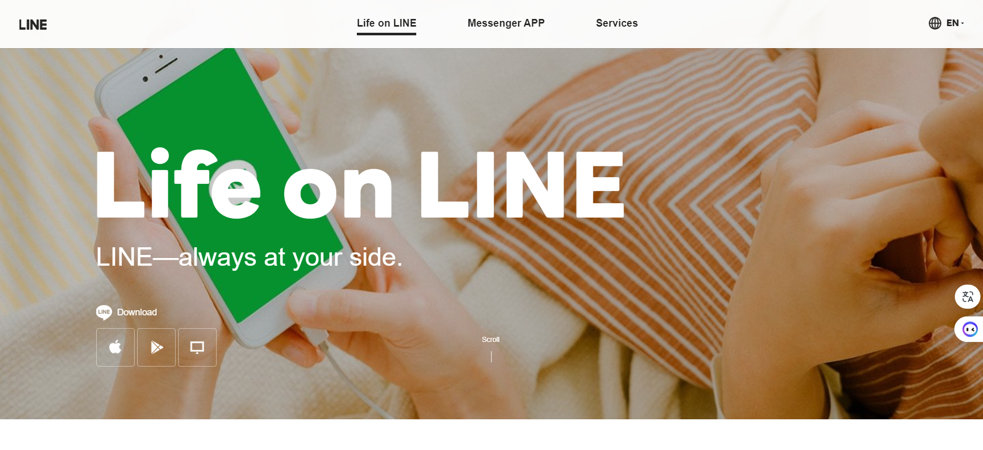 LINE (連我)  網(wǎng)頁版登錄入口 | 27PR跨境電商導(dǎo)航